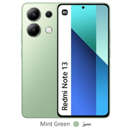 گوشی موبایل شیائومی مدل Redmi Note 13 4G دو سیم کارت ظرفیت 256 گیگابایت رم 8 گیگابایت