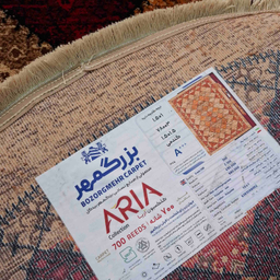 فرش ماشینی بزرگمهر کد 78003 رنگ زمینه گندمی