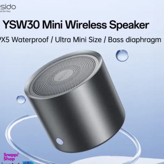 اسپيکر بلوتوثی قابل حمل یسیدو مدل YSW30