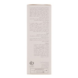 ژل بهداشتی بانوان هیدرودرم حجم 150 میلی لیتر