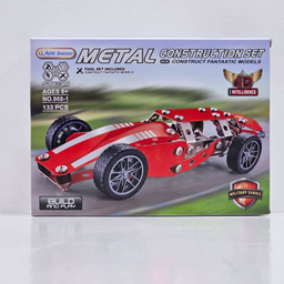 ساختنی 133تکه ناب سل مدل ماشین فلزی 133 قطعه METAL CONSTRUCTION SET NO.868-1