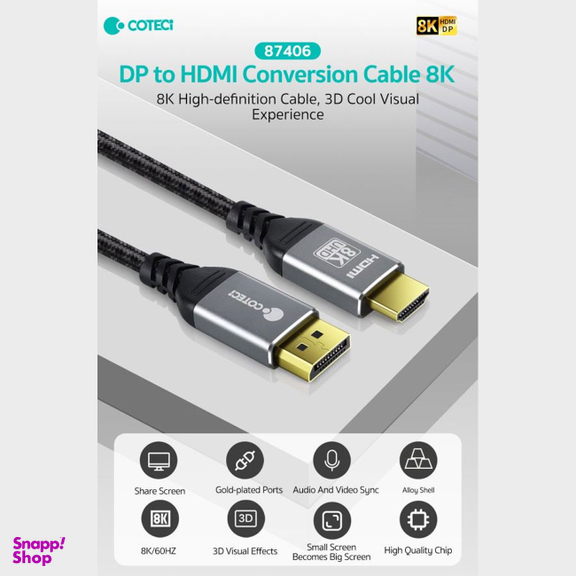 کابل Display Port به HDMI کوتتسی مدل 87406 طول 2 متر
