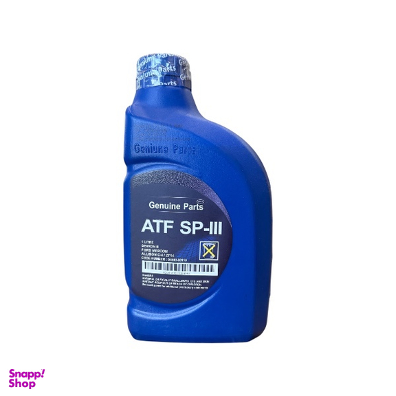 روغن گیربکس جنیون پارت مدل ATF SP-III حجم 1 لیتر