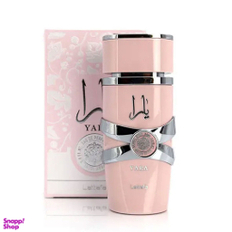 ادوپرفیوم زنانه لطافه مدل یارا حجم 100 میلی‌ لیتر