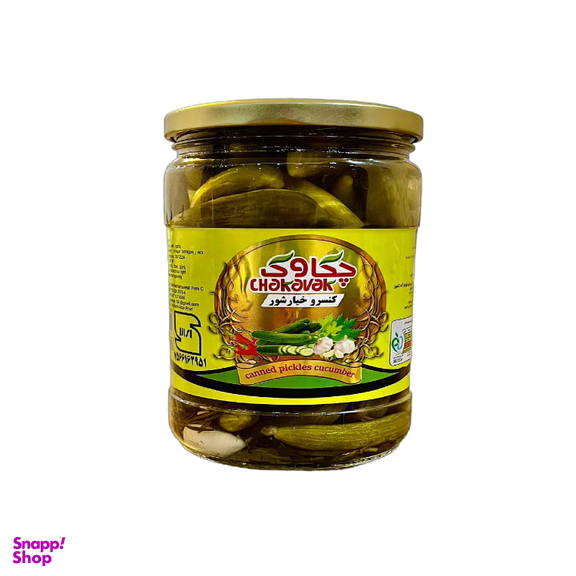 کنسرو خیارشور سوپر ویژه چکاوک وزن 750 گرم