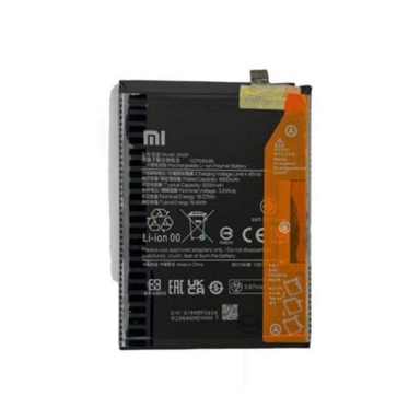باتری گوشی موبایل مدل BN5P مناسب شیائومی Redmi Note 13