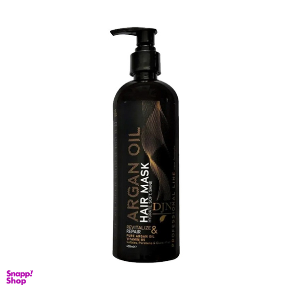 ماسک مو دژن مدل روغن آرگان حجم 400 میلی لیتر