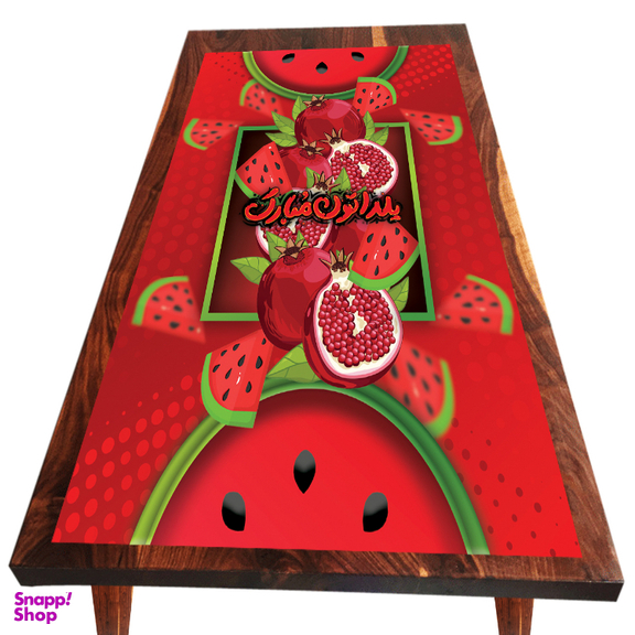 رومیزی طرح شب یلدا کد 60-80