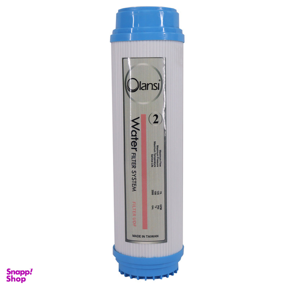 دستگاه تصفیه کننده آب اولانسی مدل RO-ATL9700