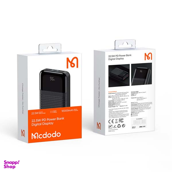 پاوربانک مک دودو مدل MC-585 ظرفیت 10000 میلی آمپر ساعت