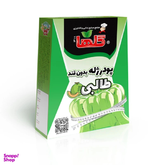 پودر ژله بدون قند طالبی گلها وزن 30 گرم بسته بندی جعبه
