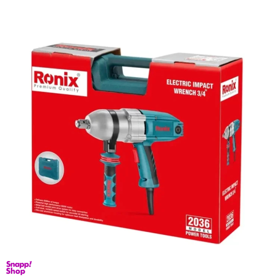 بکس شارژی رونیکس مدل 2036