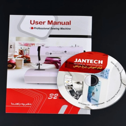چرخ خیاطی جانتک مدل k600