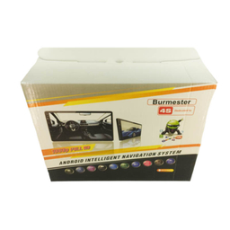 مانیتور خودرو مدل IPS 1080 مناسب خودرو برلیانس 330