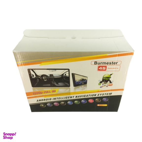 مانیتور خودرو مدل IPS 1080 مناسب خودرو برلیانس 330