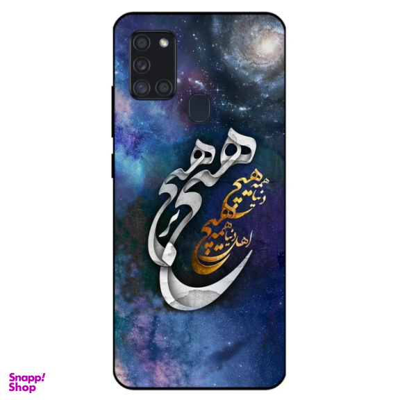 کاور موبایل مگافون کد 7702 مناسب سامسونگ Galaxy A21 S
