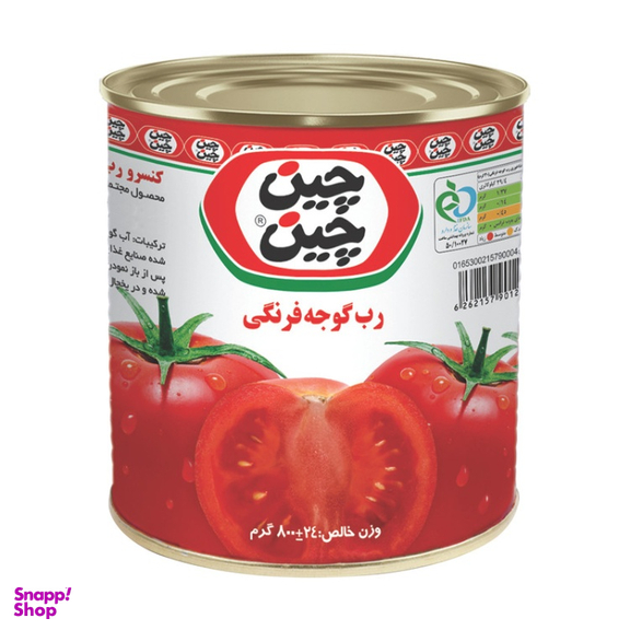 رب گوجه فرنگی چین چین وزن 800 گرم