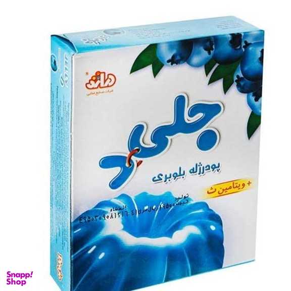 پودر ژله بلوبری دراژه وزن 100 گرم