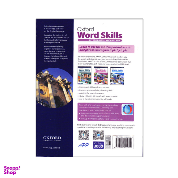 کتاب Oxford Word Skills Intermediate Vocabulary Second Edition اثر Ruth Gairns And Stuart Redman انتشارات آرماندیس