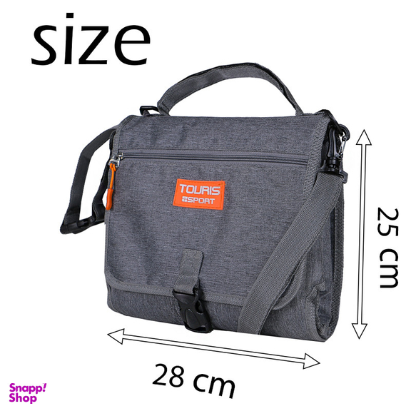 تشک تعویض کودک توریث مدل chaning pad147