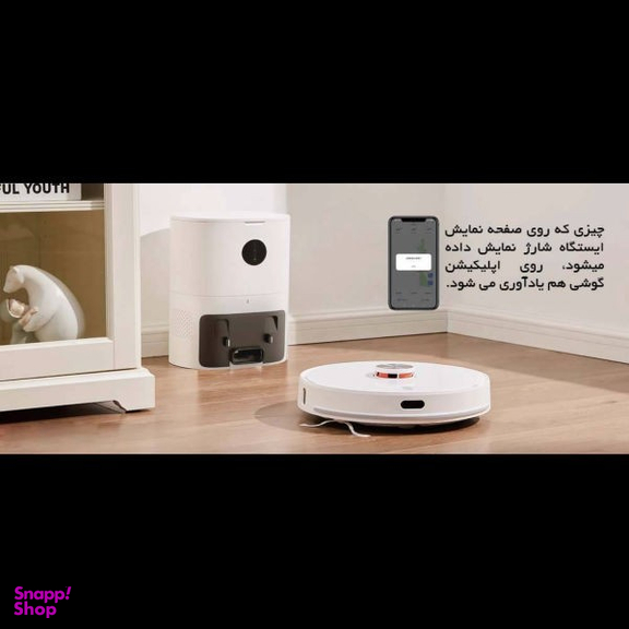 جارو رباتیک لایدستو مدل S1