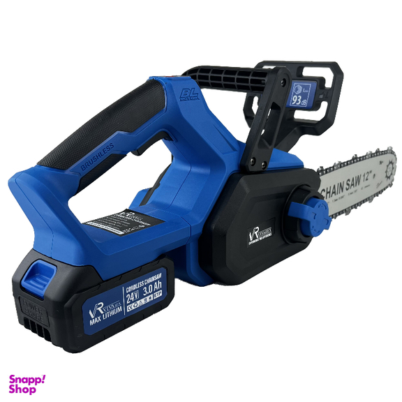 اره زنجیری شارژی ویوارکس مدل VR2412V-CS