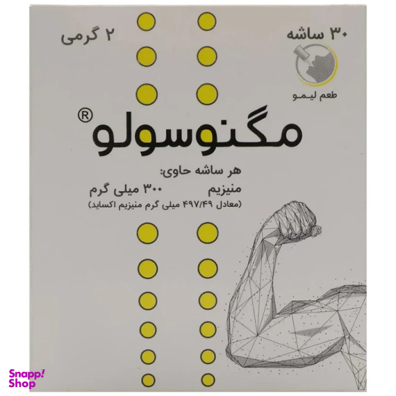 ساشه منیزیم 300 میلی گرم ایران دارو بسته 30 عددی