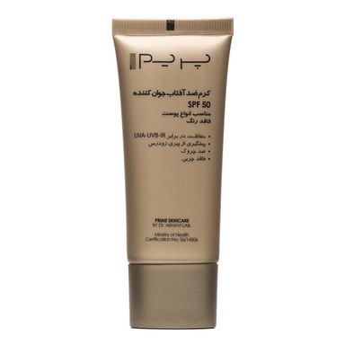 کرم ضد آفتاب جوان کننده پریم مدل Matex Invisible SPF50 حجم 40 میلی لیتر