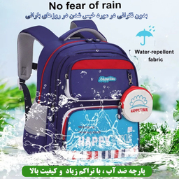 کوله پشتی هپی تایم کد 5335