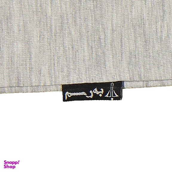 ست تاپ و شلوارک بچگانه به رسم مدل شون شیپ کد 3000132