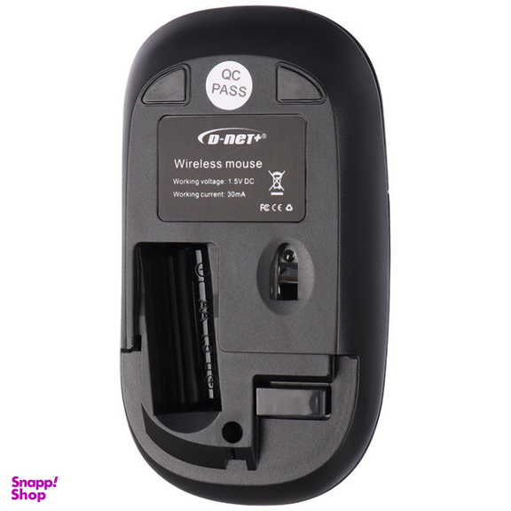 ماوس و کیبورد بی‌ سیم دی نت مدل DT-2024