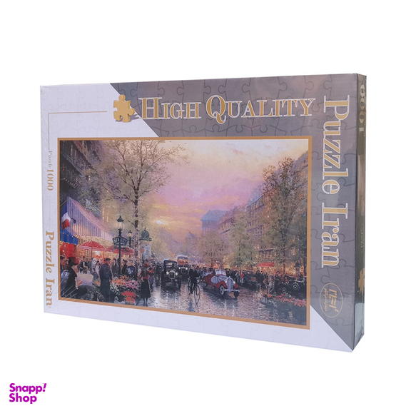 پازل 1000 تکه پازل ایران کد 10211014