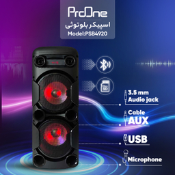 اسپیکر بلوتوثی پرووان مدل PSB4920