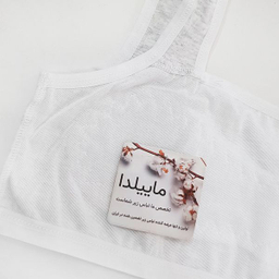 نیم تنه دخترانه ماییلدا مدل 4565 رنگ طوسی