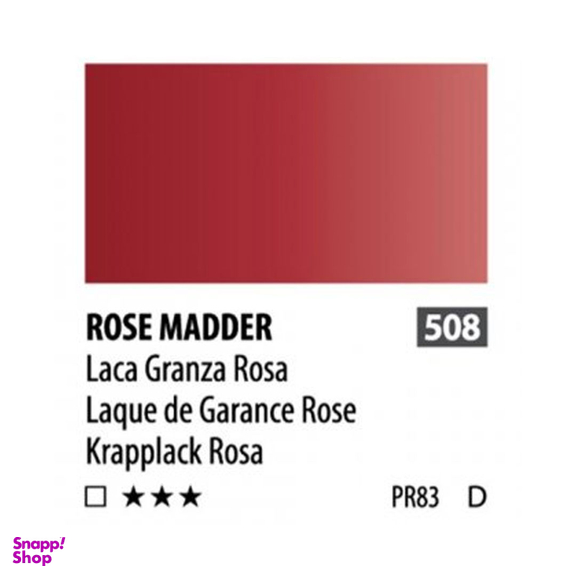 آبرنگ تیوبی شین هان کد 508 Pwc سری D