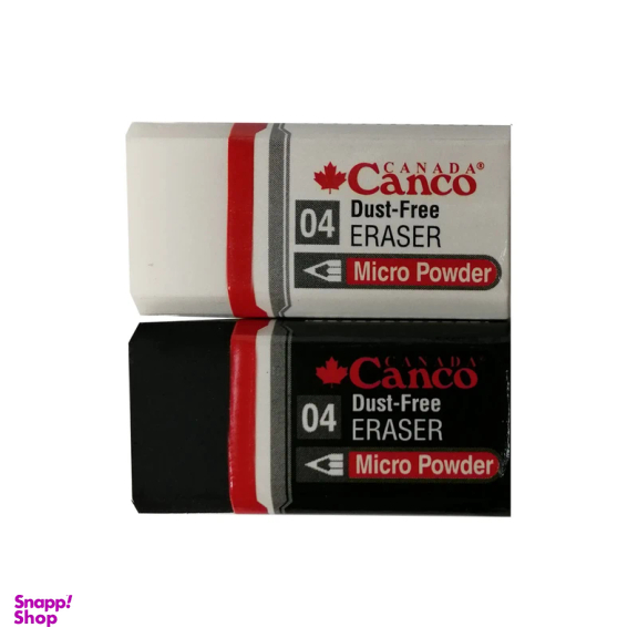پاک کن کنکو طرح black&white کد 04 بسته دو عددی