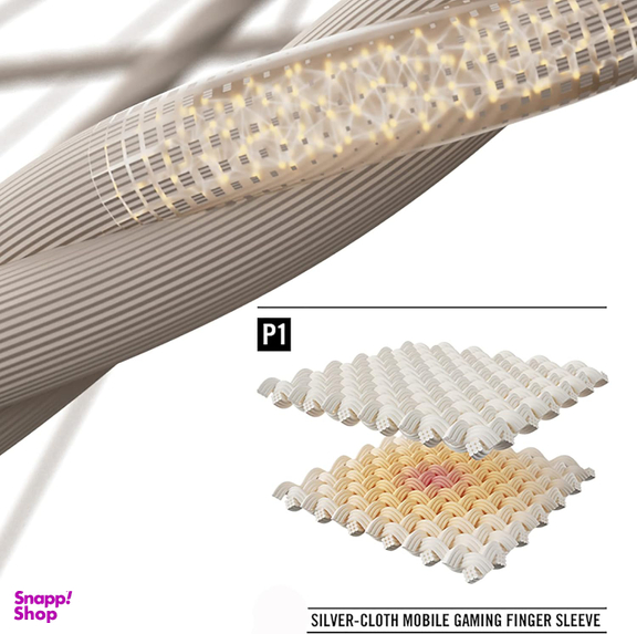 آستین کنترل کننده انگشت گوشی موبایل فلای دیجی مدل Flydigi P1 Lite