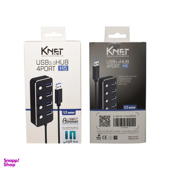 هاب 4 پورت USB 3.0 کی نت مدل K-H5