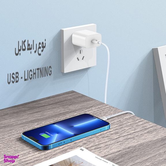 کابل دیتا USB به لایتنینگ رسی مدل RS06L طول 1 متر