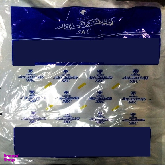 سیم کلاچ کابل خودرو سبزوار کد 116103 مناسب برای پراید