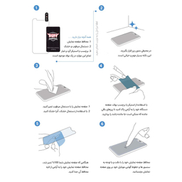 محافظ لنز دوربین بوف مدل Diamond-Luxury مناسب برای گوشی موبایل اپل iPhone 13 Pro Max / iPhone 13 Pro