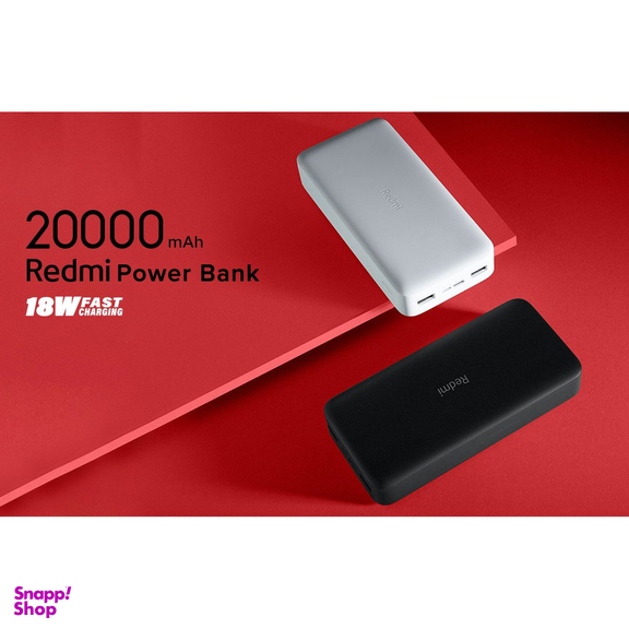 پاوربانک شیائومی مدل Redmi PB200LZM ظرفیت 20000 میلی آمپرساعت به همراه کابل تبدیل microUSB