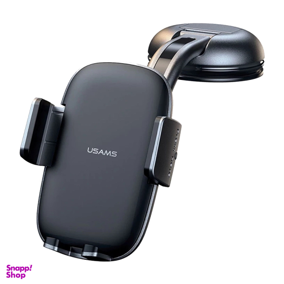 پایه نگهدارنده یوسمز مدل US-ZJ063