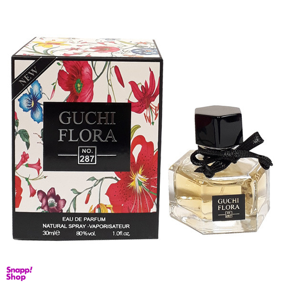 عطر جیبی زنانه اسمارت کالکشن مدل Flora by Gucci حجم 30 میلی لیتر