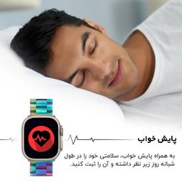ساعت هوشمند گیفت کالکشن مدل GC7