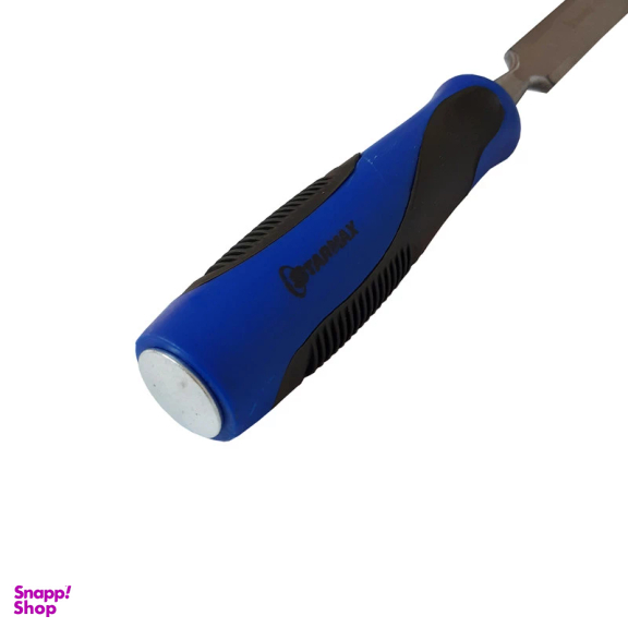 مغار استارمکس مدل RO - 12180 مجموعه ۲ عددی