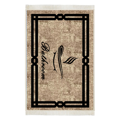 پادری چاپی بدون تار و پود هانوکس مدل وان کد IFW.2425.03