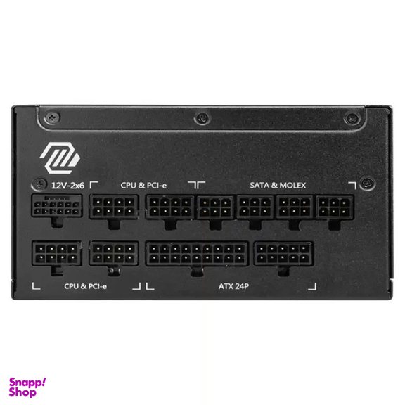 منبع تغذیه کامپیوتر ام اس آی مدل MSI MAG A1000GL