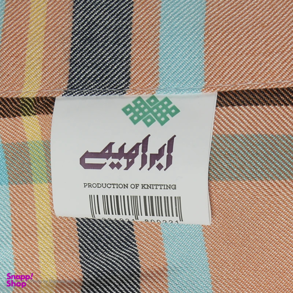 حوله پالتویی ابراهیمی یزد مدل T110 سایز 120