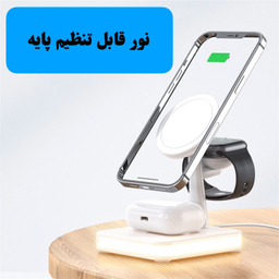 داک شارژر مغناطیسی مدل مگ سیف مدل Tree Stand J99